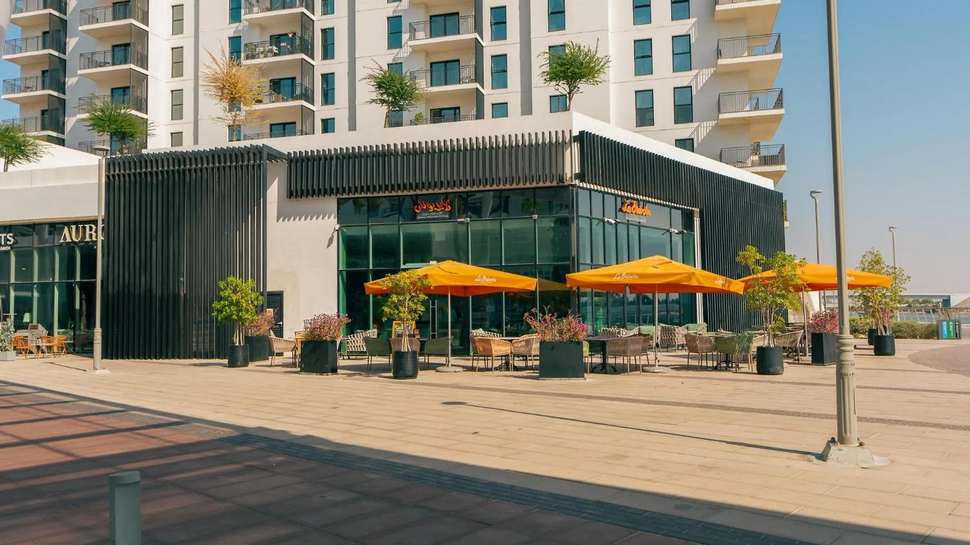 Διαμέρισμα 1 Bedroom Home Αμπού Ντάμπι Ηνωμένα Αραβικά Εμιράτα